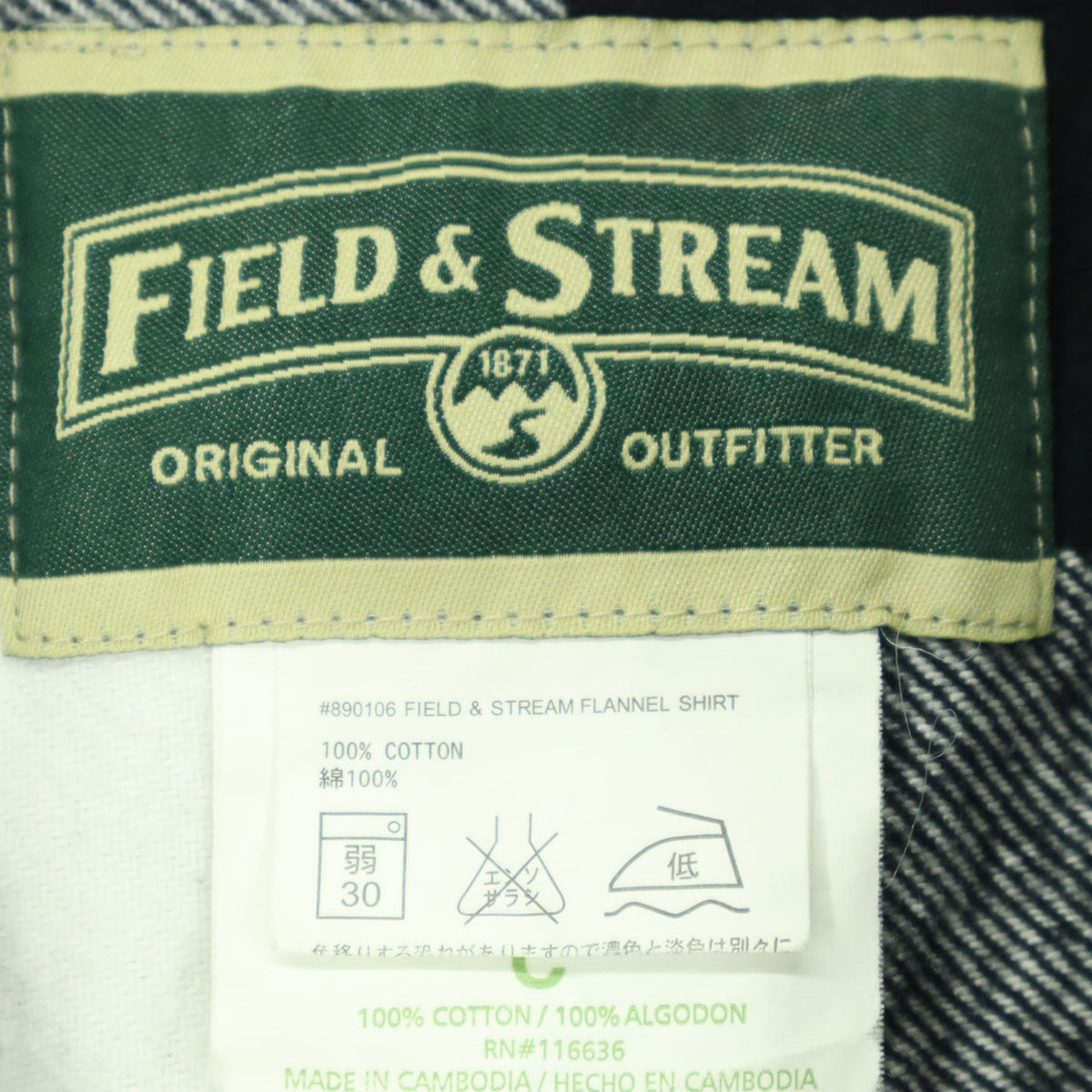 FIELD&STREAM フィールドアンドストリーム チェック柄 長袖 コットンシャツ S ブラック系 メンズ