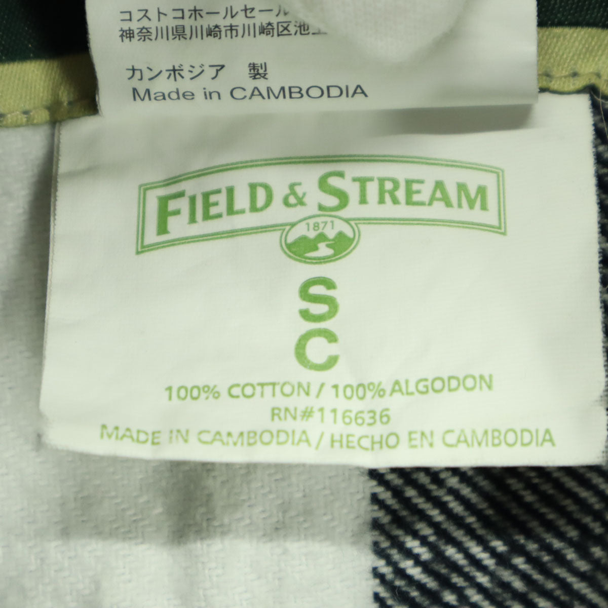 FIELD&STREAM フィールドアンドストリーム チェック柄 長袖 コットンシャツ S ブラック系 メンズ
