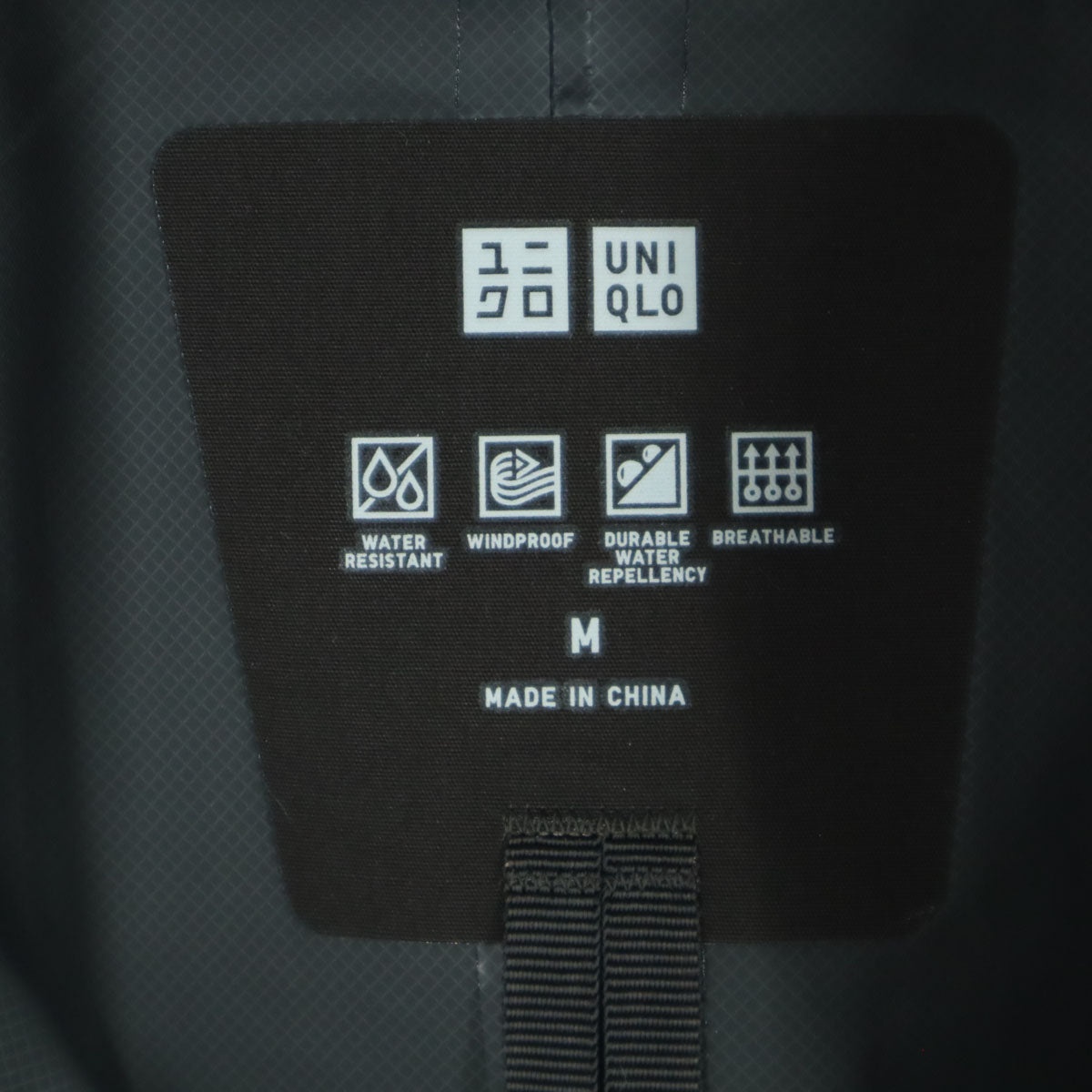 未使用 UNIQLO ユニクロ 長袖 コート M ダークブラウン フード取り外し可 レディース