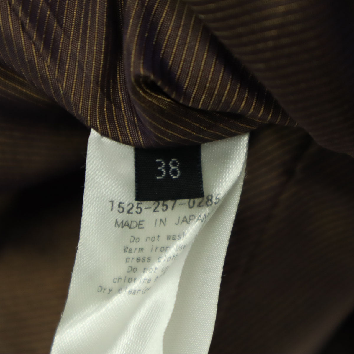 美品 UNITED ARROWS TOKYO ユナイテッドアローズ 東京 日本製 ベルテッド ウールコート 38 ブラック レディース