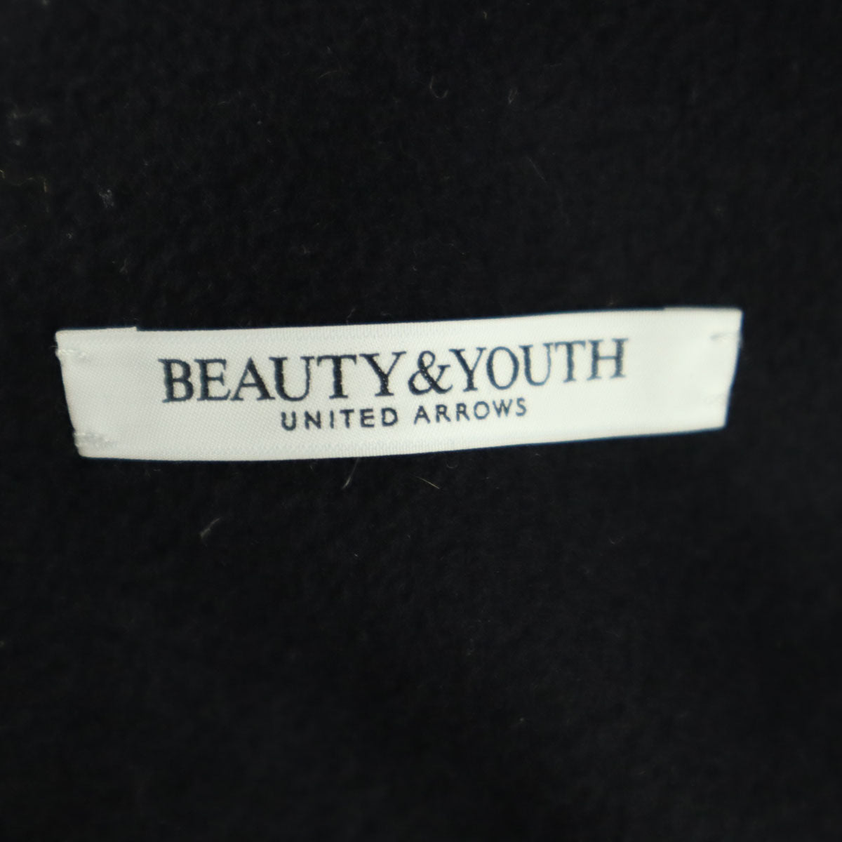 BEAUTY＆YOUTH ビューティーアンドユース 長袖 オーバーサイズ ダブル ロングコート S ブラック ユナイテッドアローズ レディース