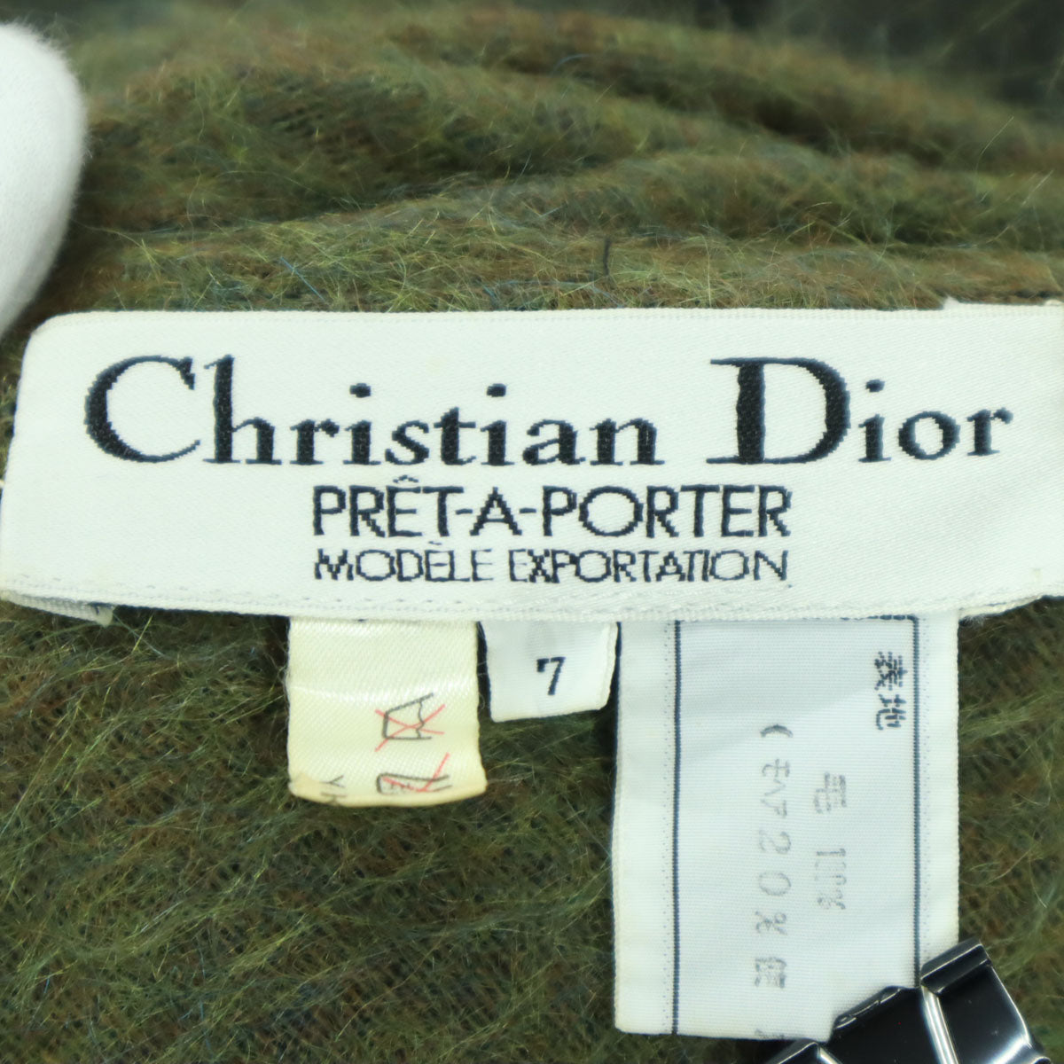 美品 Christian Dior クリスチャンディオール 80s 90s オールド 長袖 ウールジャケット 7 グレー ショート丈 レディース