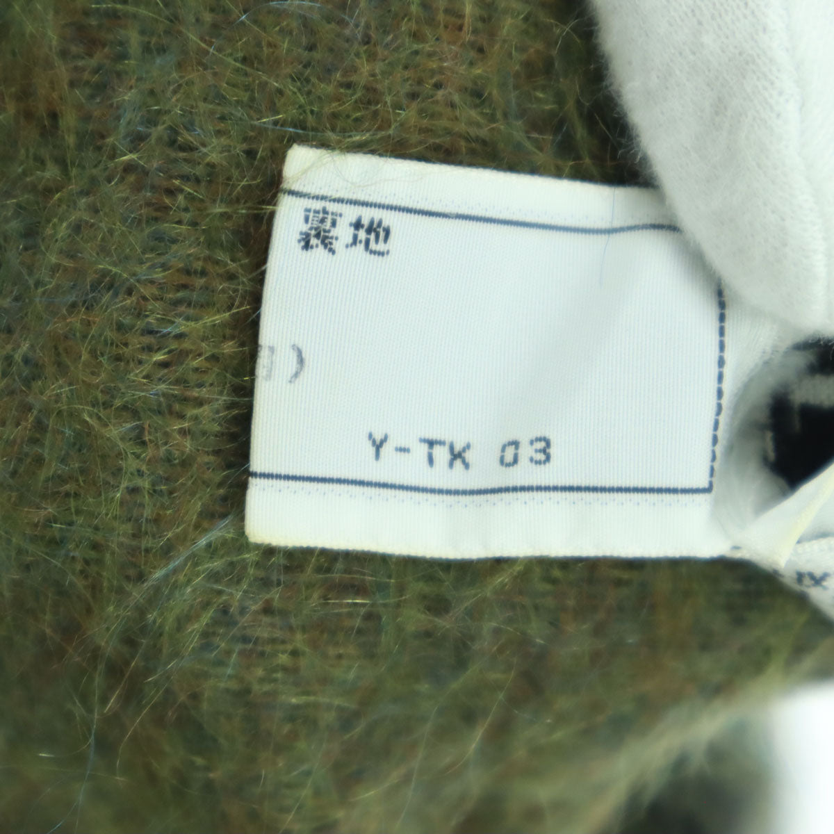 美品 Christian Dior クリスチャンディオール 80s 90s オールド 長袖 ウールジャケット 7 グレー ショート丈 レディース