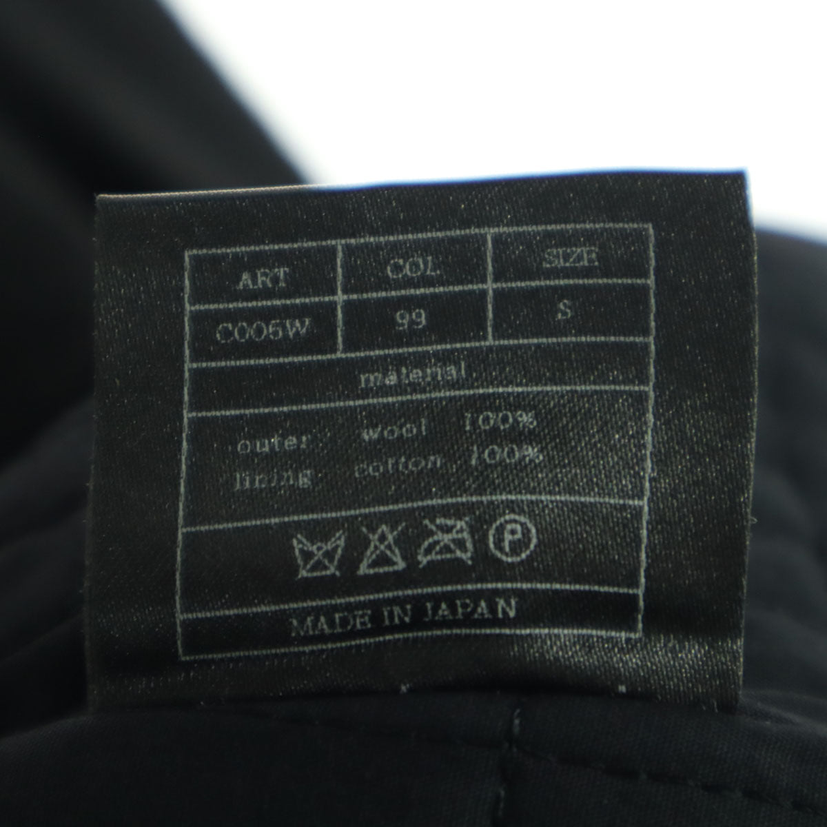 美品 AKM エイケイケム くるみボタン コート S ブラック レディース