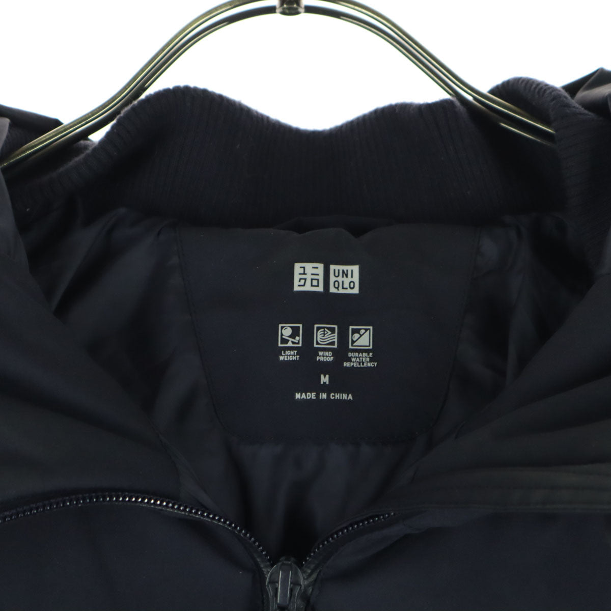 UNIQLO ユニクロ 長袖 シームレス ダウンジャケット M ネイビー フーディー レディース