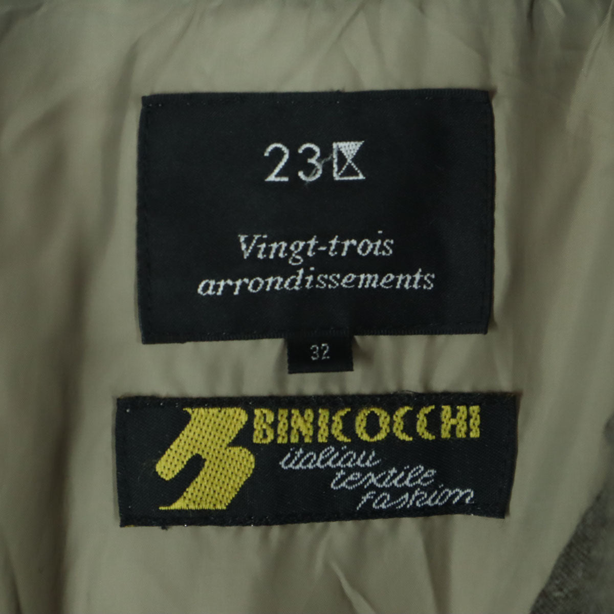23ku 23区 長袖 ダウンコート 32 グレー レディース