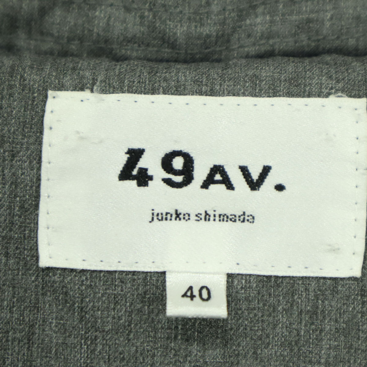49AV. フォーティーンナインアヴェニュー ジュンコシマダ 長袖 ダウンコート 40 グレー メンズ