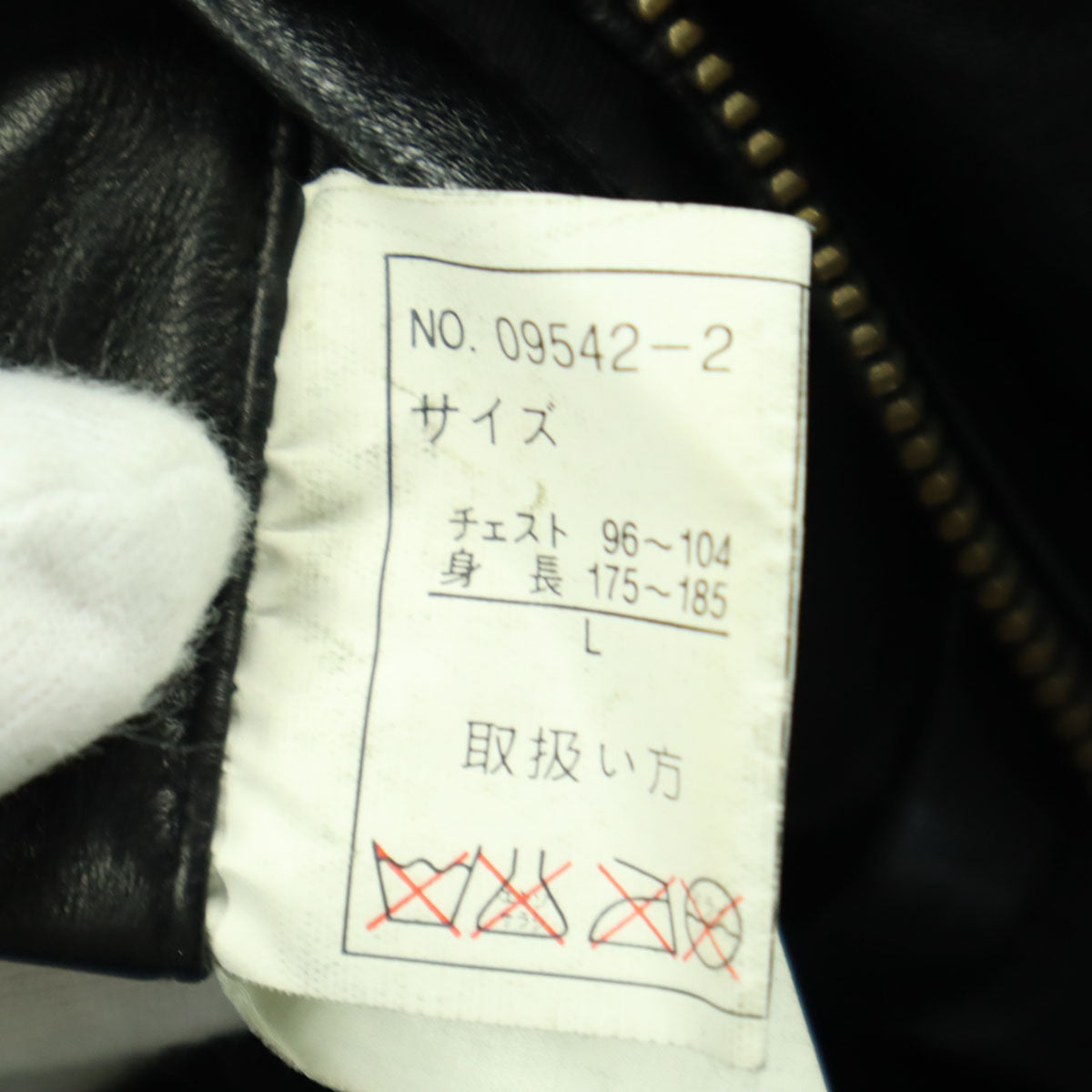 DURANTE デュランテ 90s オールド 長袖 ミドル丈 レザージャケット L ブラック 羊革 メンズ