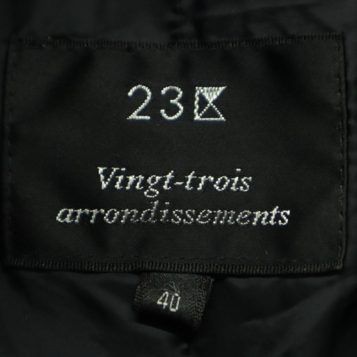 23ku ニジュウサンク 長袖 ダウンコート 40 ブラック レディース