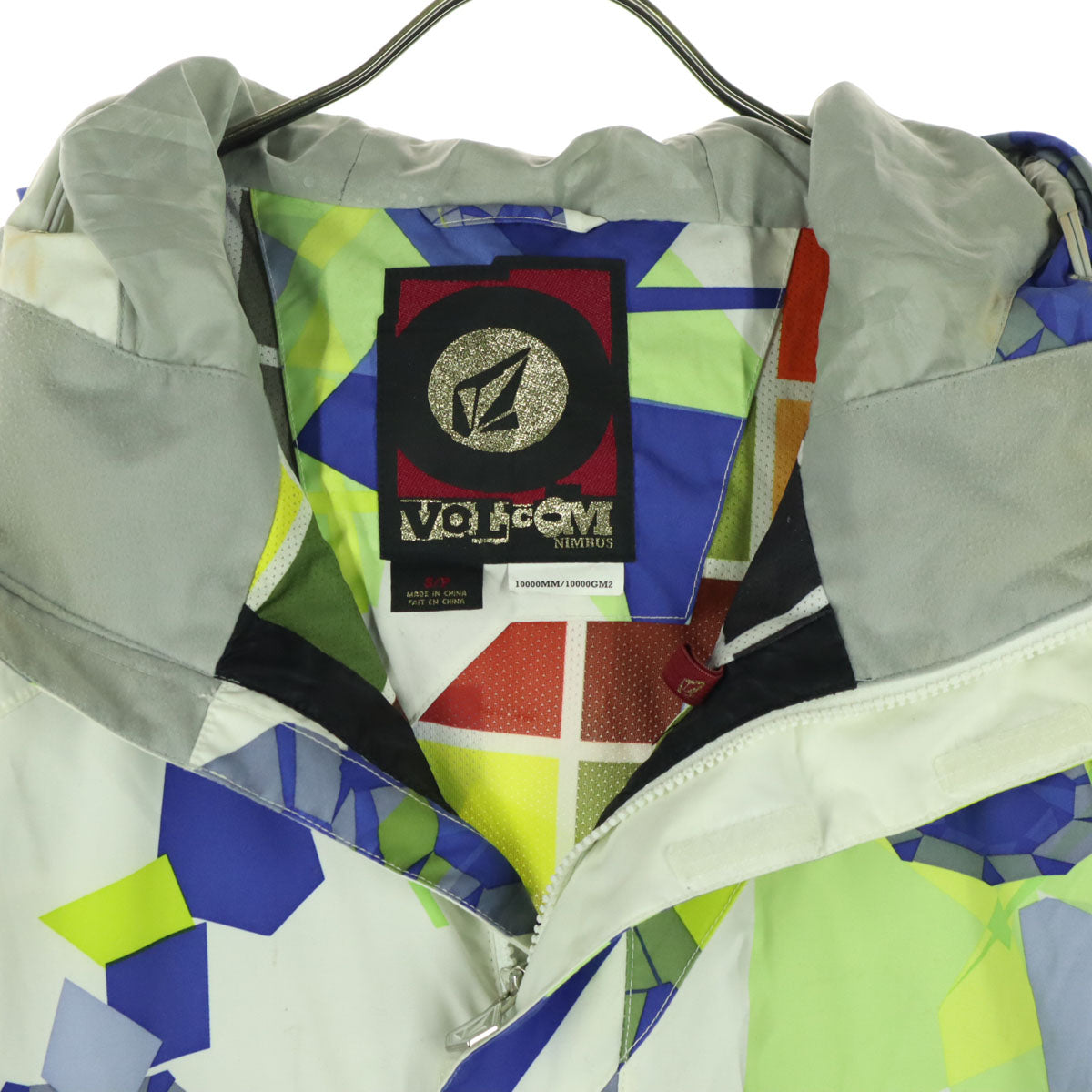 VOLCOM ボルコム 総柄 スノーボード 長袖 ウェア S ホワイト系 メンズ