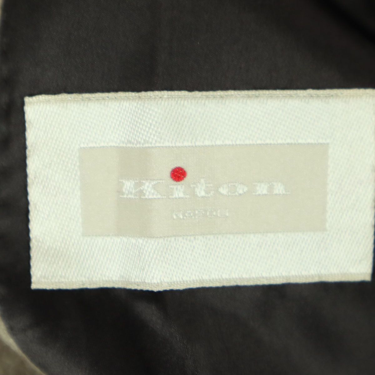 美品 Kiton キートン イタリア製 長袖 ガウンコート 38 ベージュ レディース