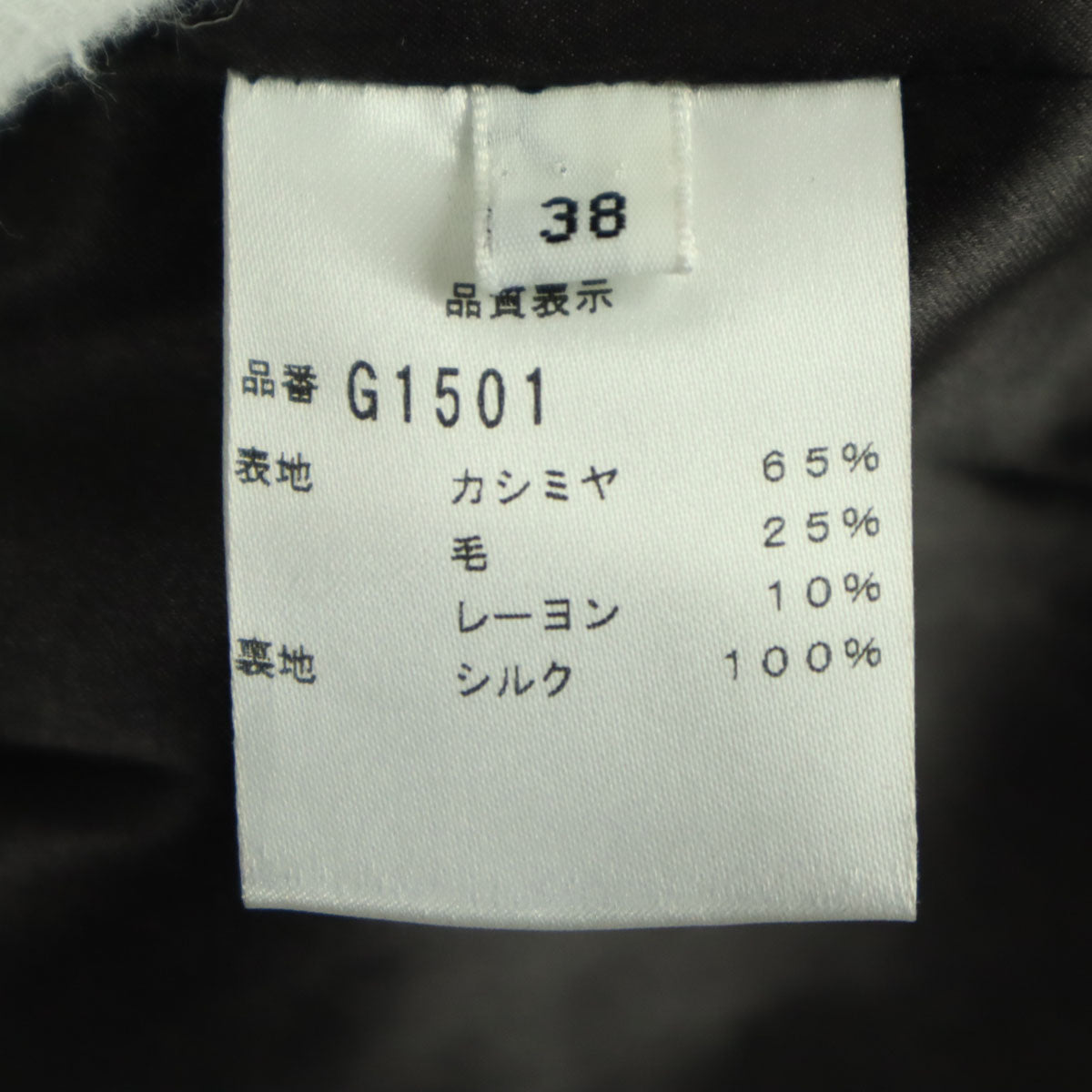 美品 Kiton キートン イタリア製 長袖 ガウンコート 38 ベージュ レディース