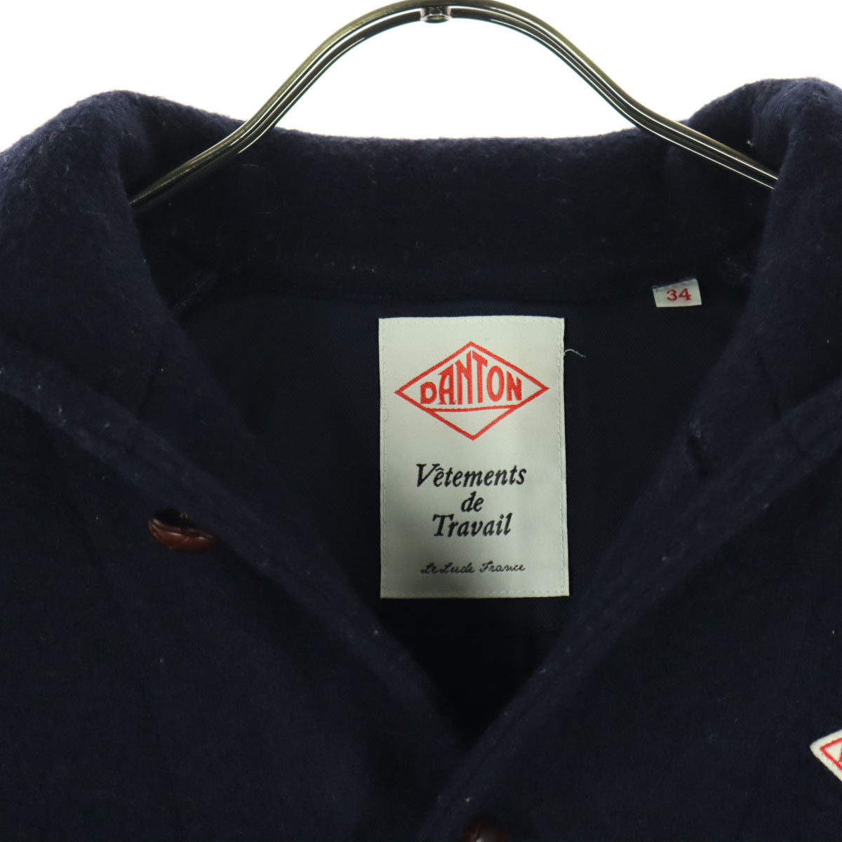 Danton ダントン 日本製 長袖 ウール モッサ ロングコート 34 ネイビー フーディー取外し可 レディース