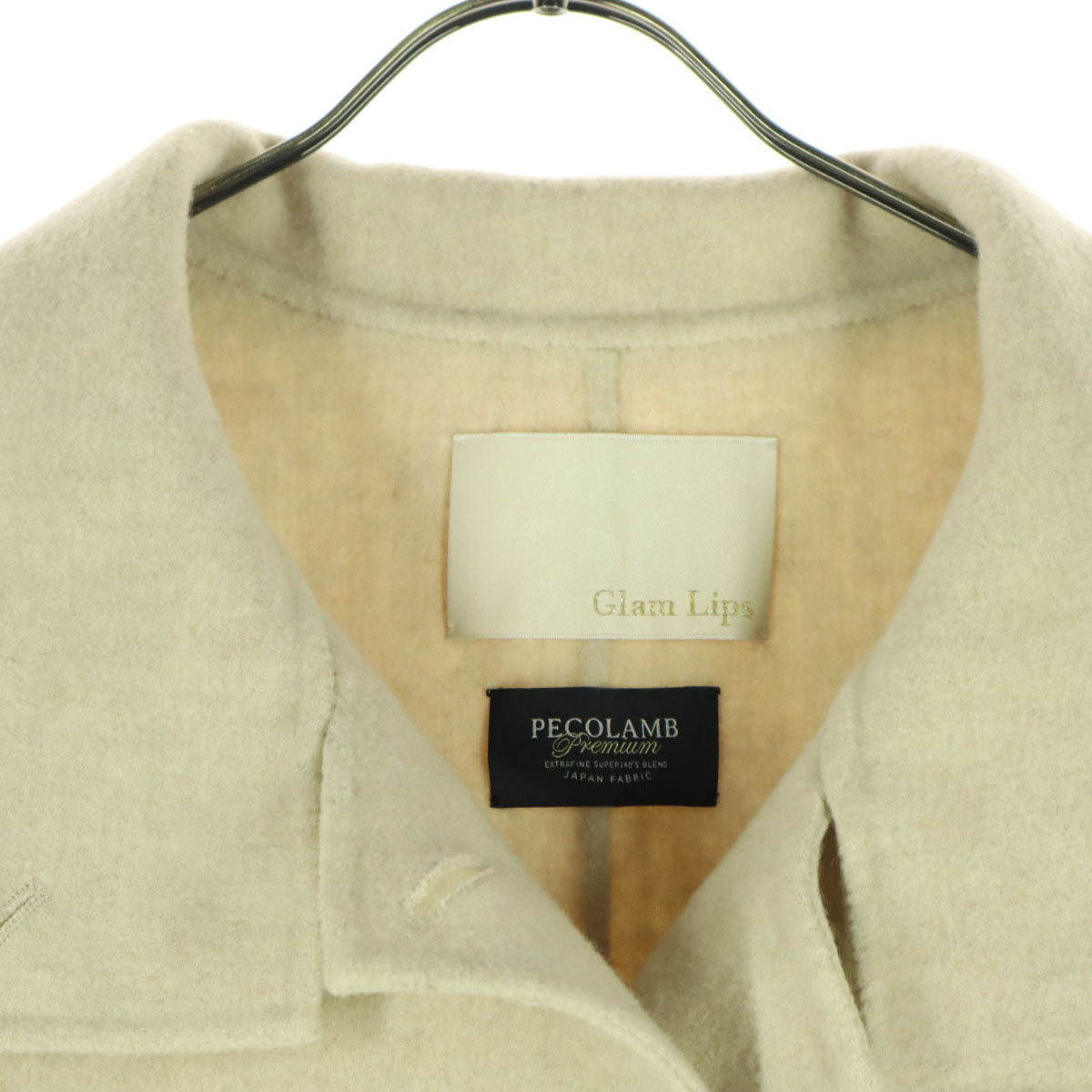 未使用 Glam Lips グラムリップス 長袖 スタンドカラー ロングコート F ホワイト レディース