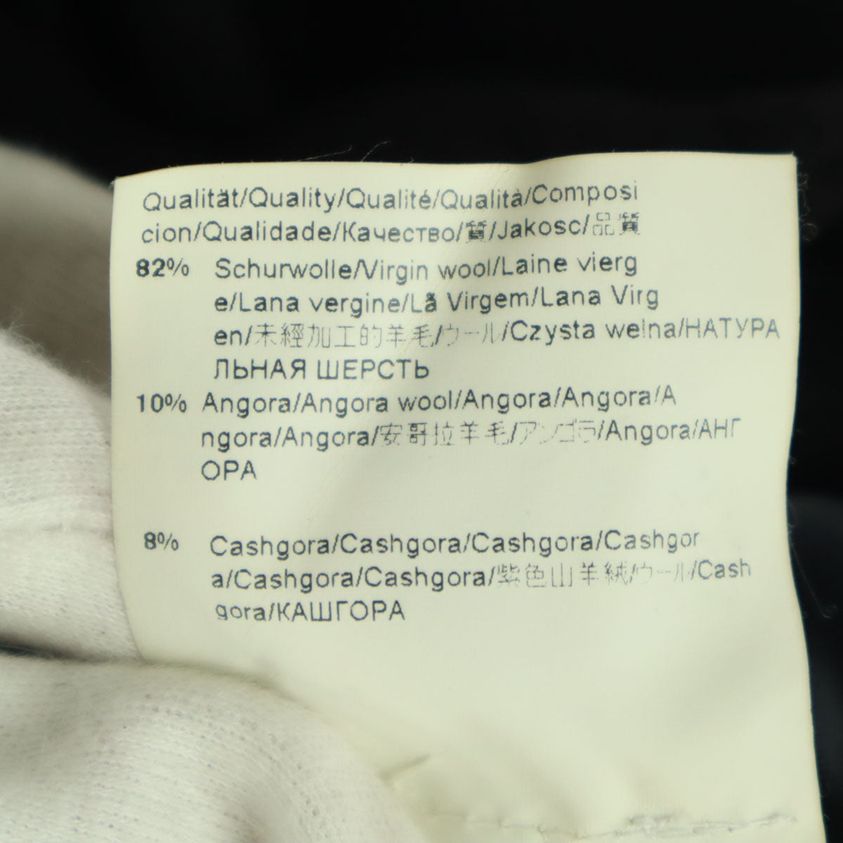 美品 HUGO BOSS ヒューゴボス ポーランド製 ベルテッド ロングコート 2 ブラック レディース