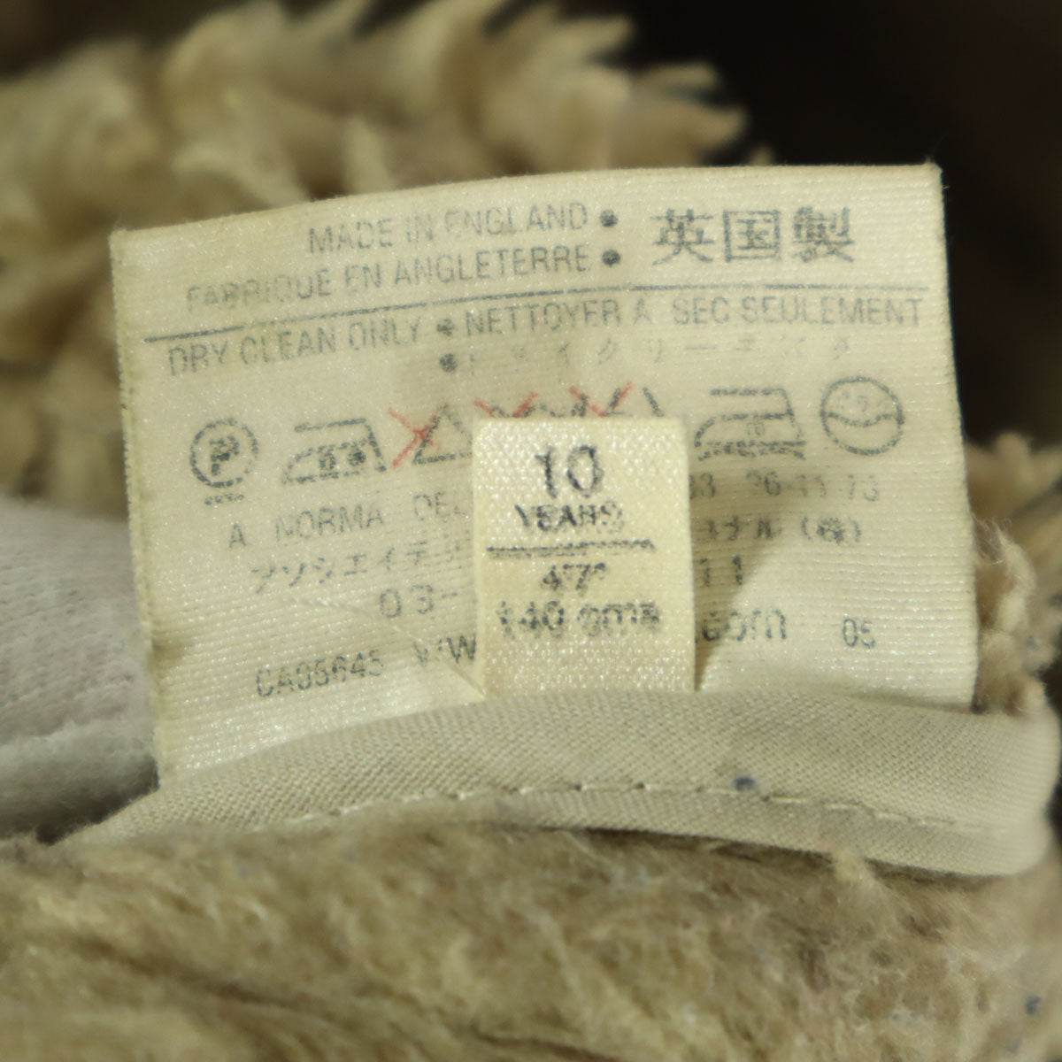 Gloverall グローバーオール 90s オールド 英国製 裏ボア フェイクムートン ダッフルコート アイボリー レディース