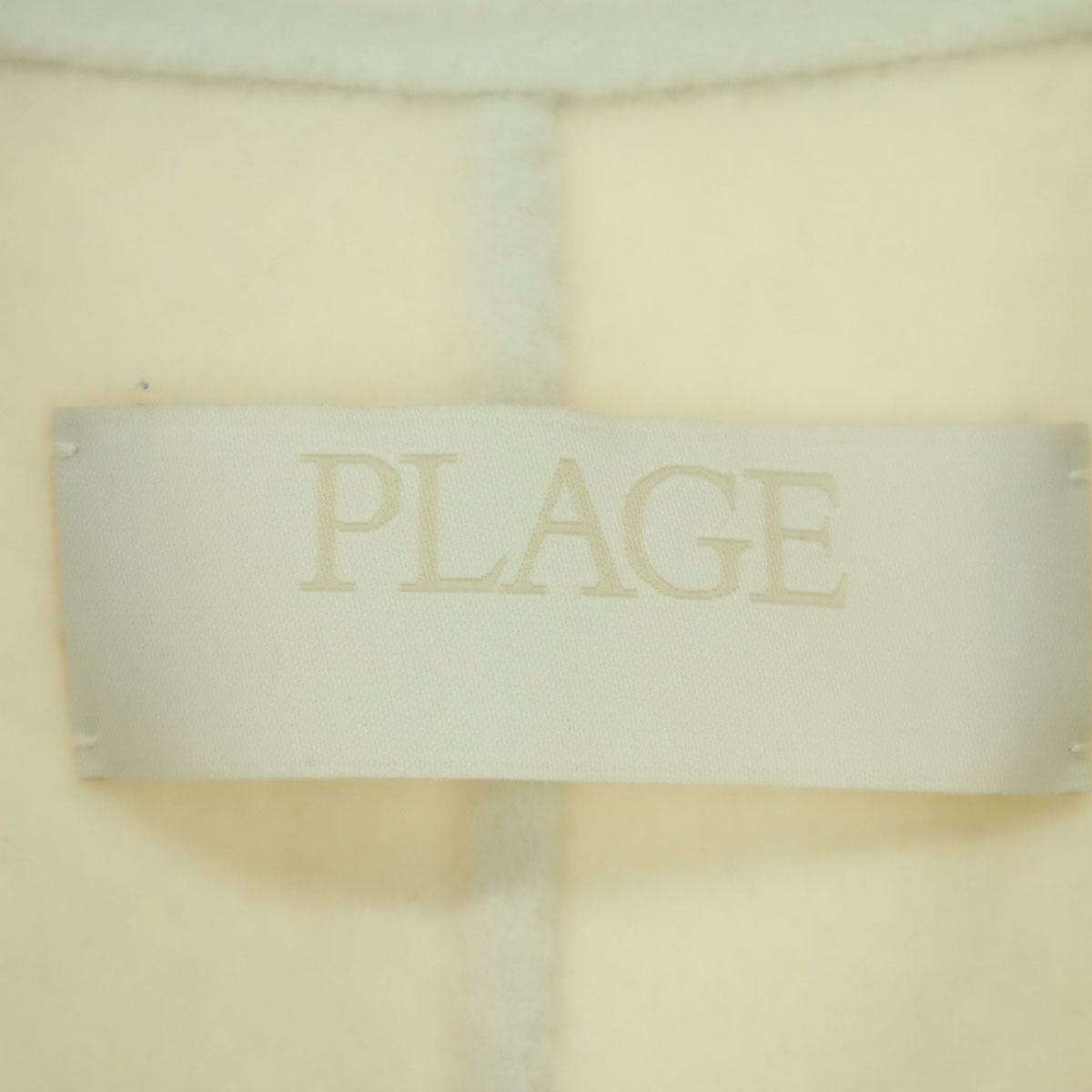 美品 Plage プラージュ 長袖 ウールジャケット 38 アイボリー ショート丈 レディース