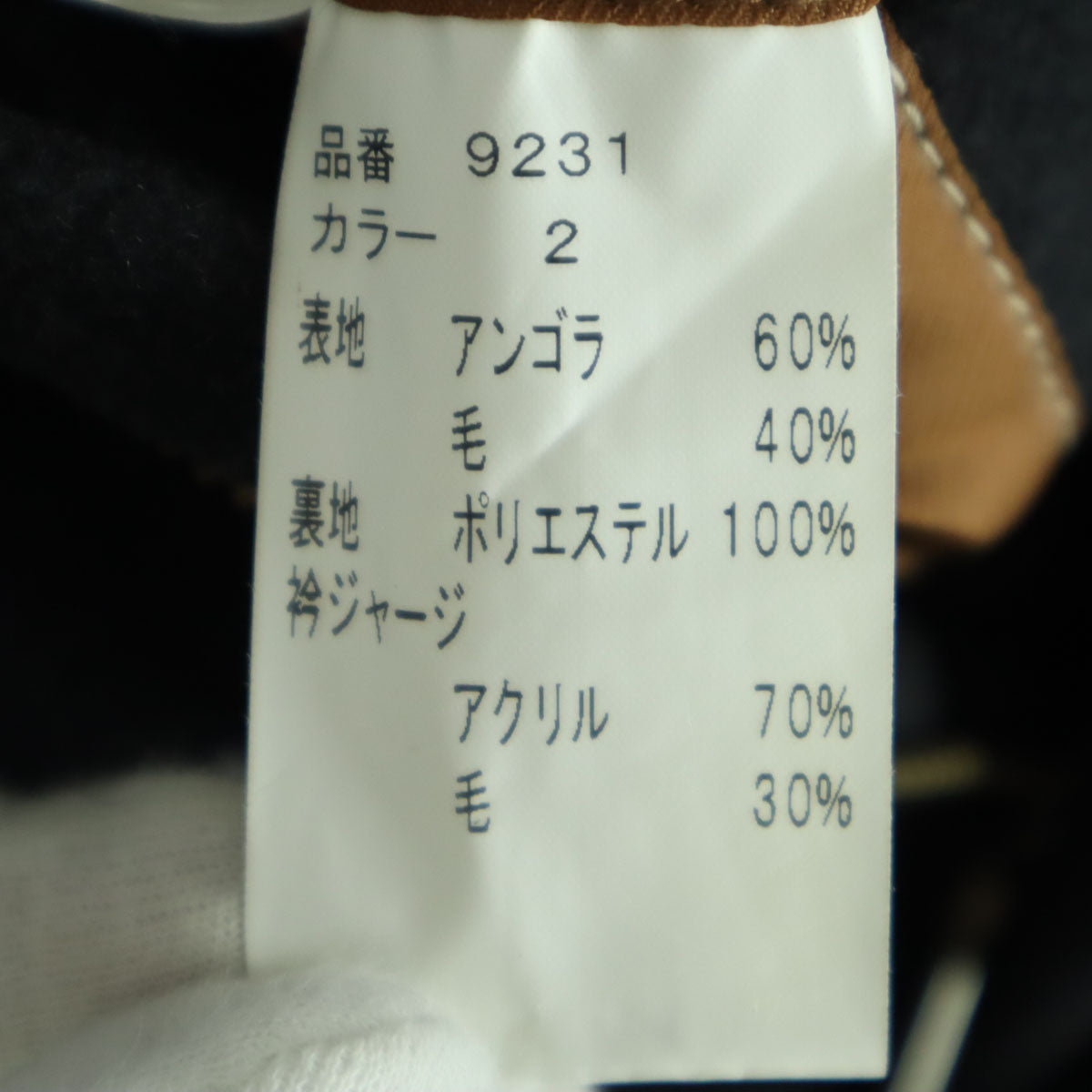 KANSAI YAMAMOTO カンサイヤマモト 長袖 スタンドカラー コート 3L グレー メンズ