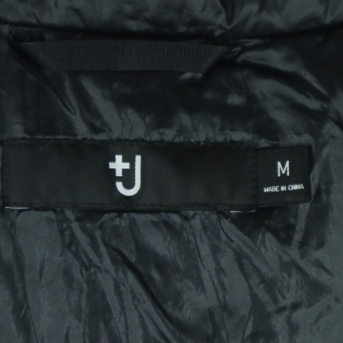 UNIQLO +J ユニクロ プラスジェイ 長袖 フード付き ダウンジャケット M ブラウン メンズ