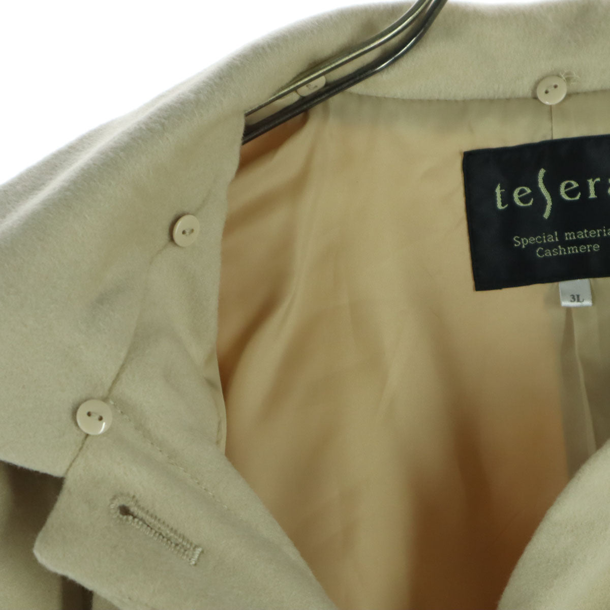 tesera テセラ カシミヤ 長袖 ベルト付き ロングコート 3L ベージュ系 レディース