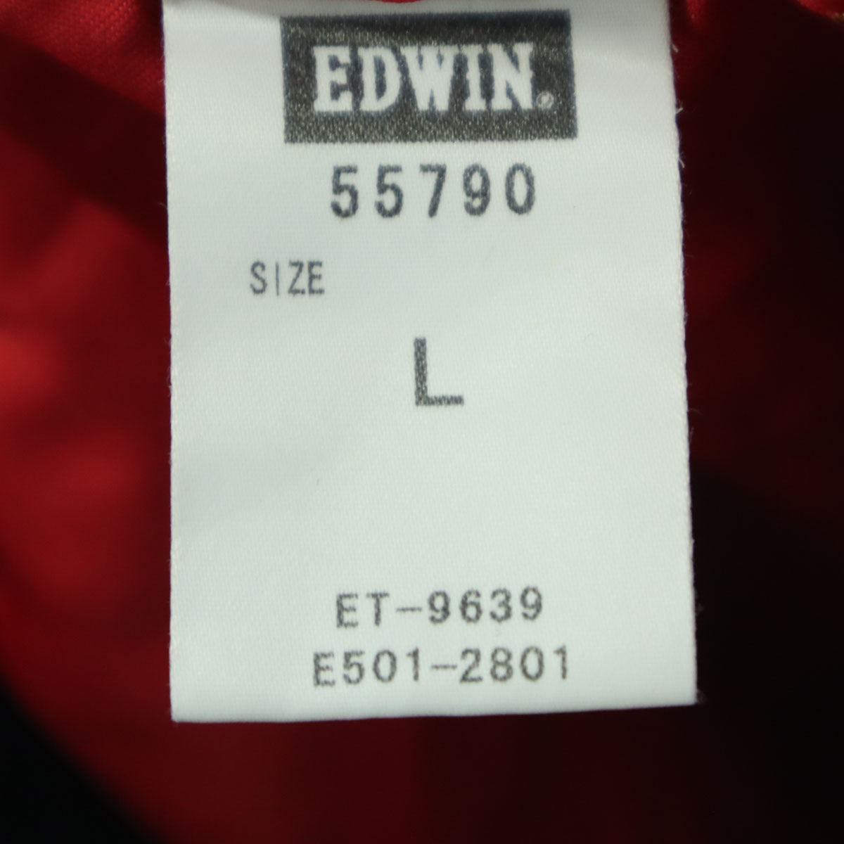 EDWIN エドウィン MOTORHEAD モータヘッド コラボ ライダース ワイルドファイア デニムパンツ L ブルー 膝 プロテクター付属 メンズ