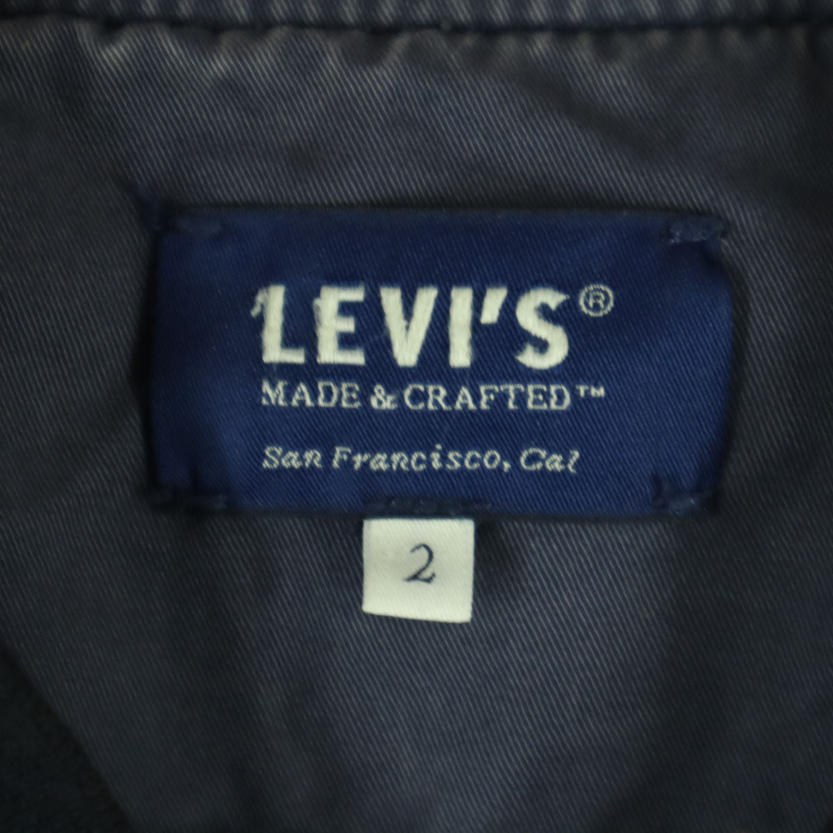 Levi's リーバイス MADE & CRAFTED 長袖 中綿 キルティングジャケット 2 グレー系 メンズ