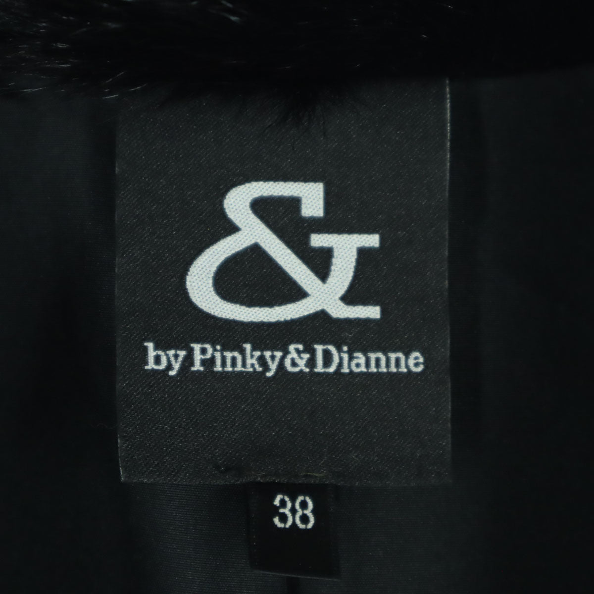 美品 ＆ｂｙP&D アンドバイピンキーアンドダイアン 長袖 毛皮コート 38 ブラック レディース