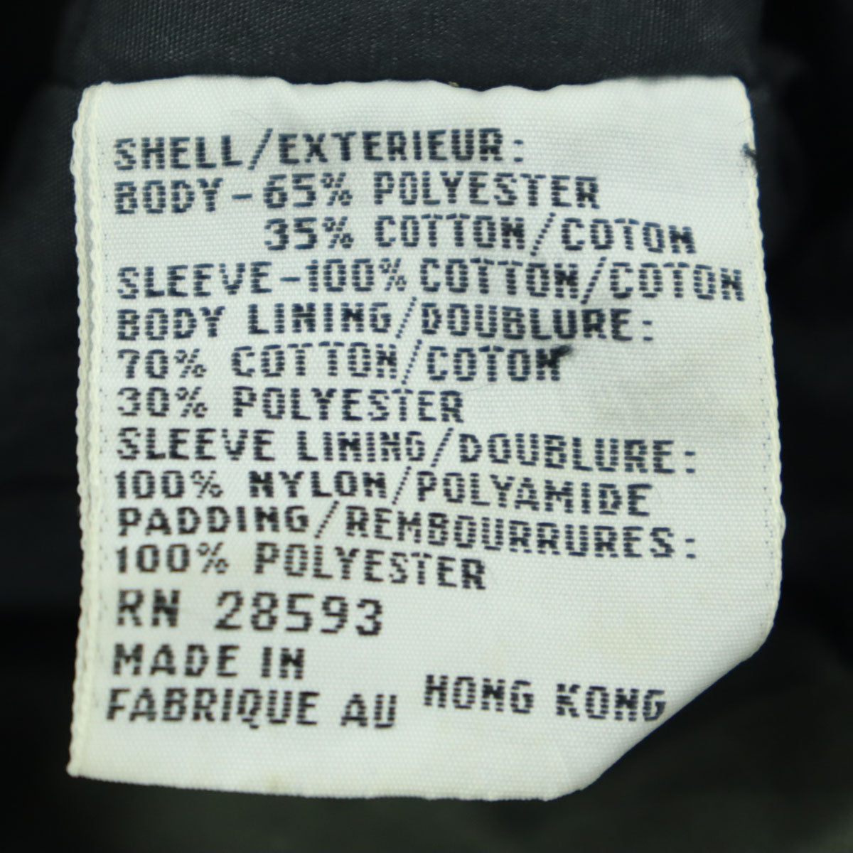 MEMBERS ONLY メンバーズオンリー 80s ヴィンテージ 重ね着風 コーデュロイジャケット 42 グレー メンズ