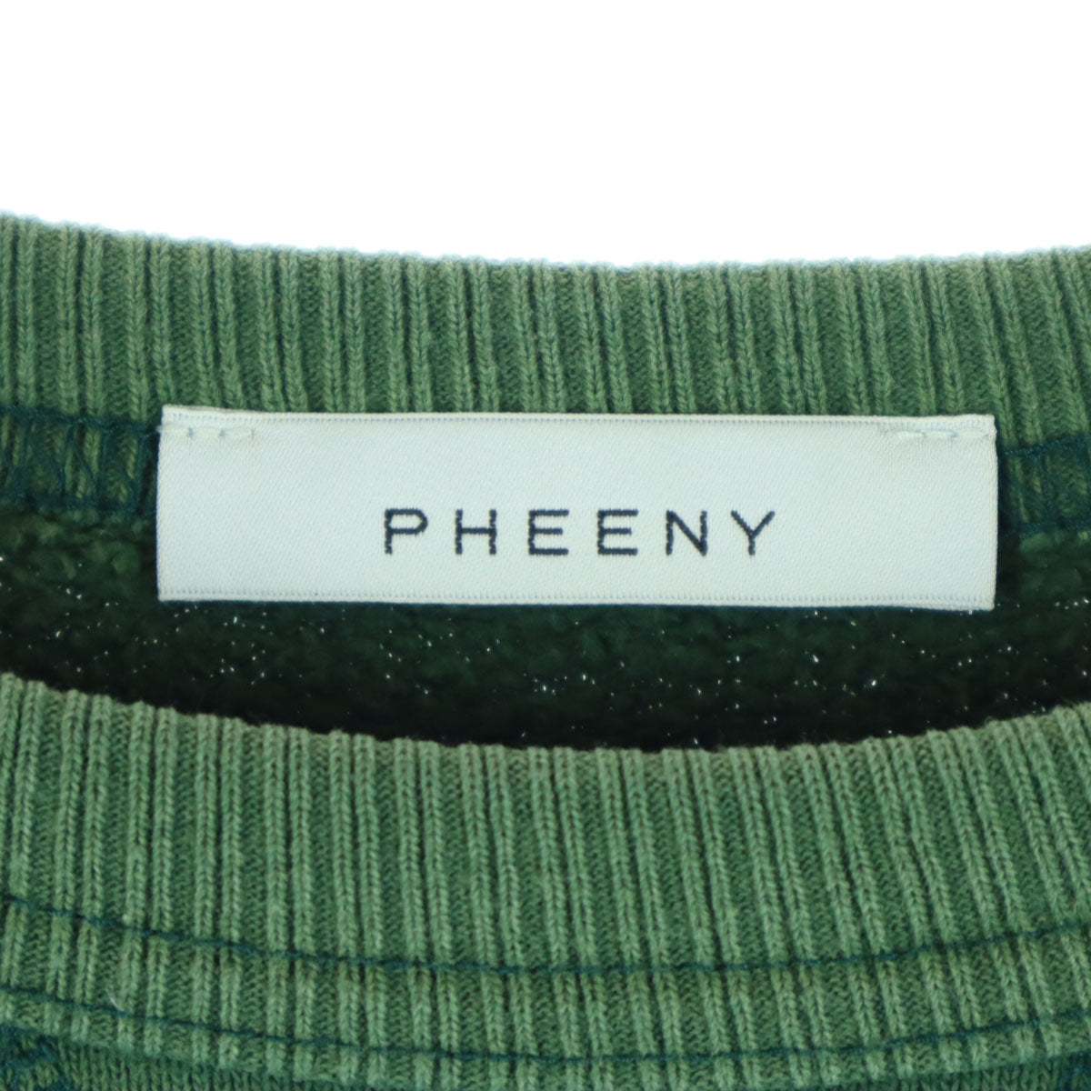 PHEENY フィーニー 裏起毛 コットン 長袖 トレーナー F グリーン レディース