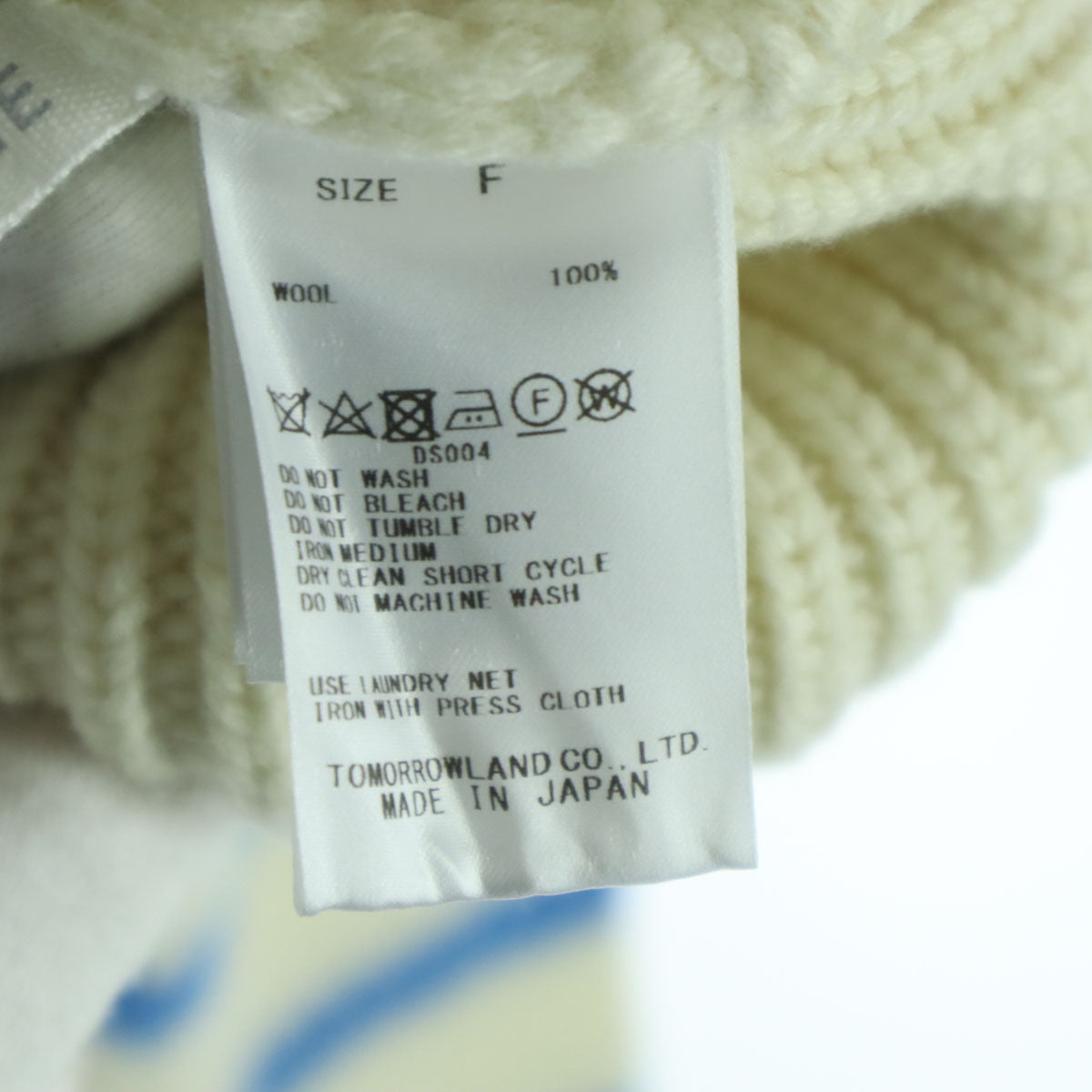 美品 GALERIE VIE ギャルリーヴィー ウール ボーダー柄 ツートンカラー 長袖 ニット F ホワイト系 レディース