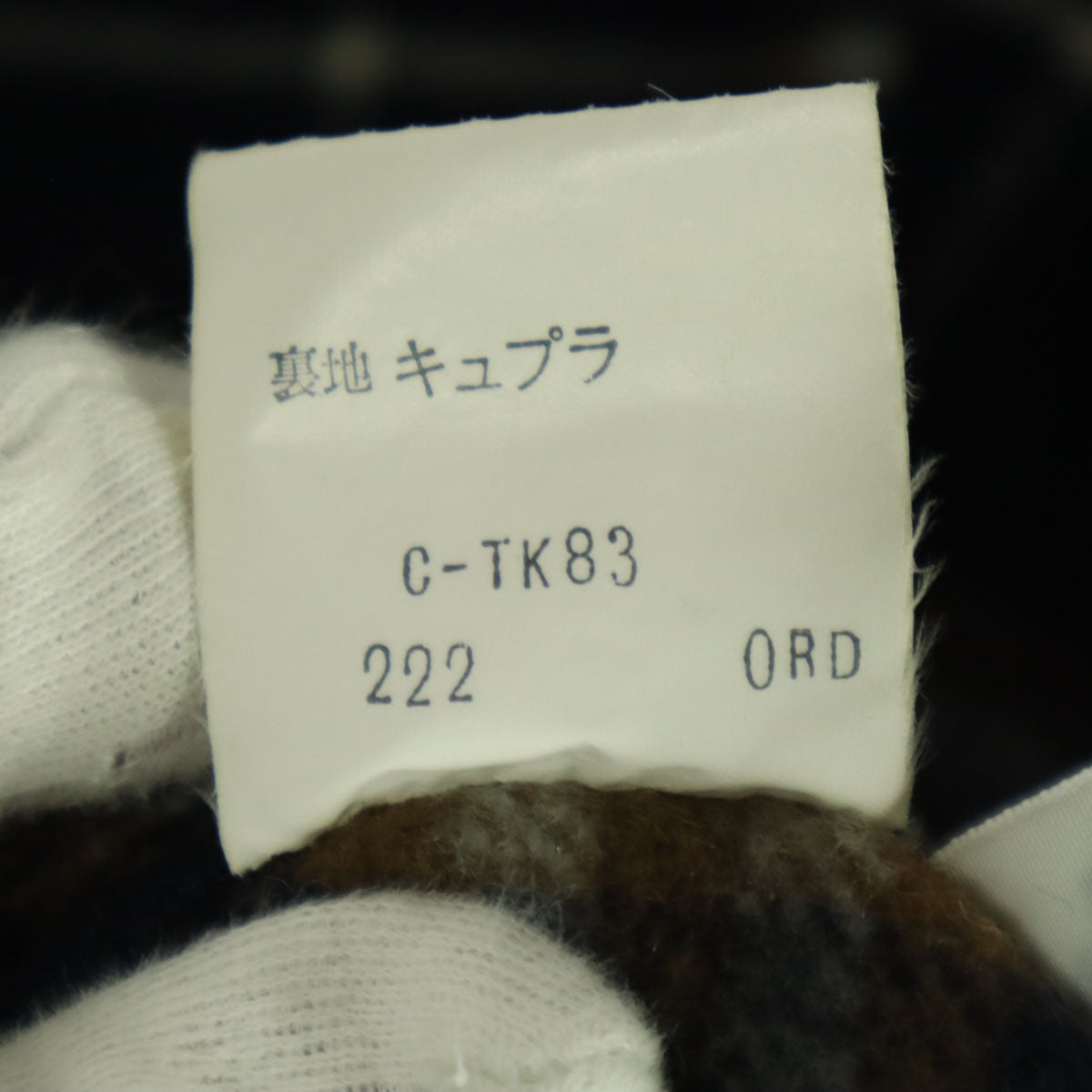 Burberrys バーバリーズ 長袖 ダブルボタン ウール ジャケット 7AP ネイビー C-TK83 レディース