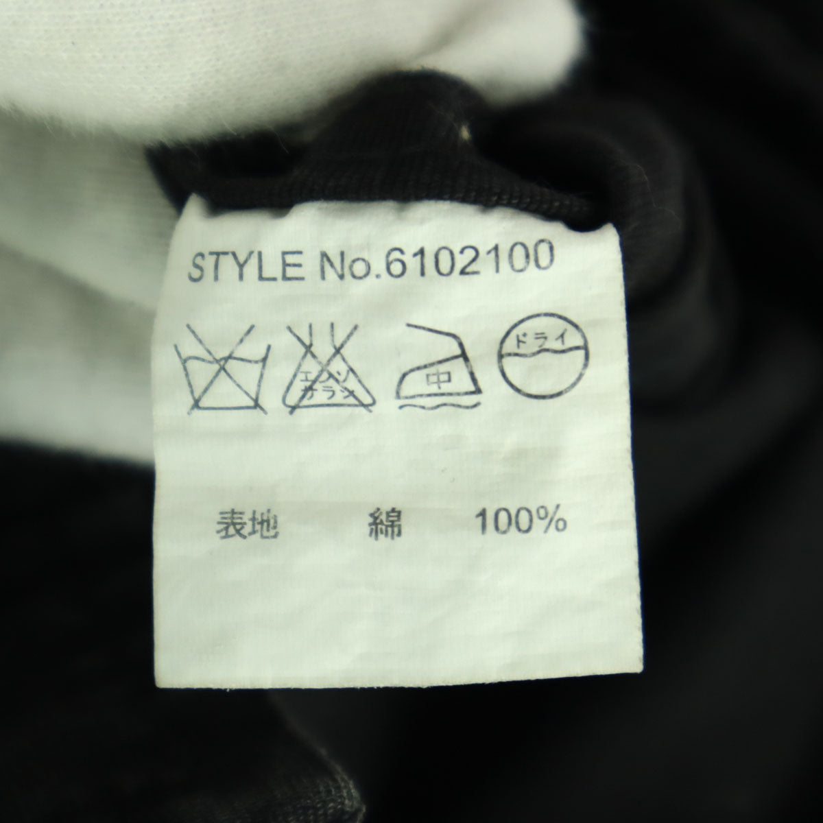 AVIREX アヴィレックス 長袖 モッズコート M ブラック ライナー取外し可 メンズ