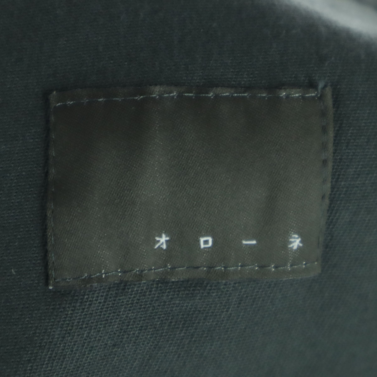 オローネ 日本製 ロングパンツ グレー レディース