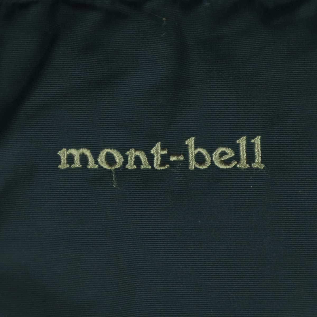 mont-bell モンベル ダウンベスト 140 グレー系 キッズ