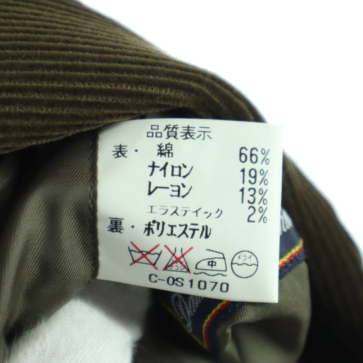 美品 DANIEL CREMIEUX ダニエルクレミュ 日本製 長袖 テーラード コーデュロイジャケット 4 ブラウン メンズ