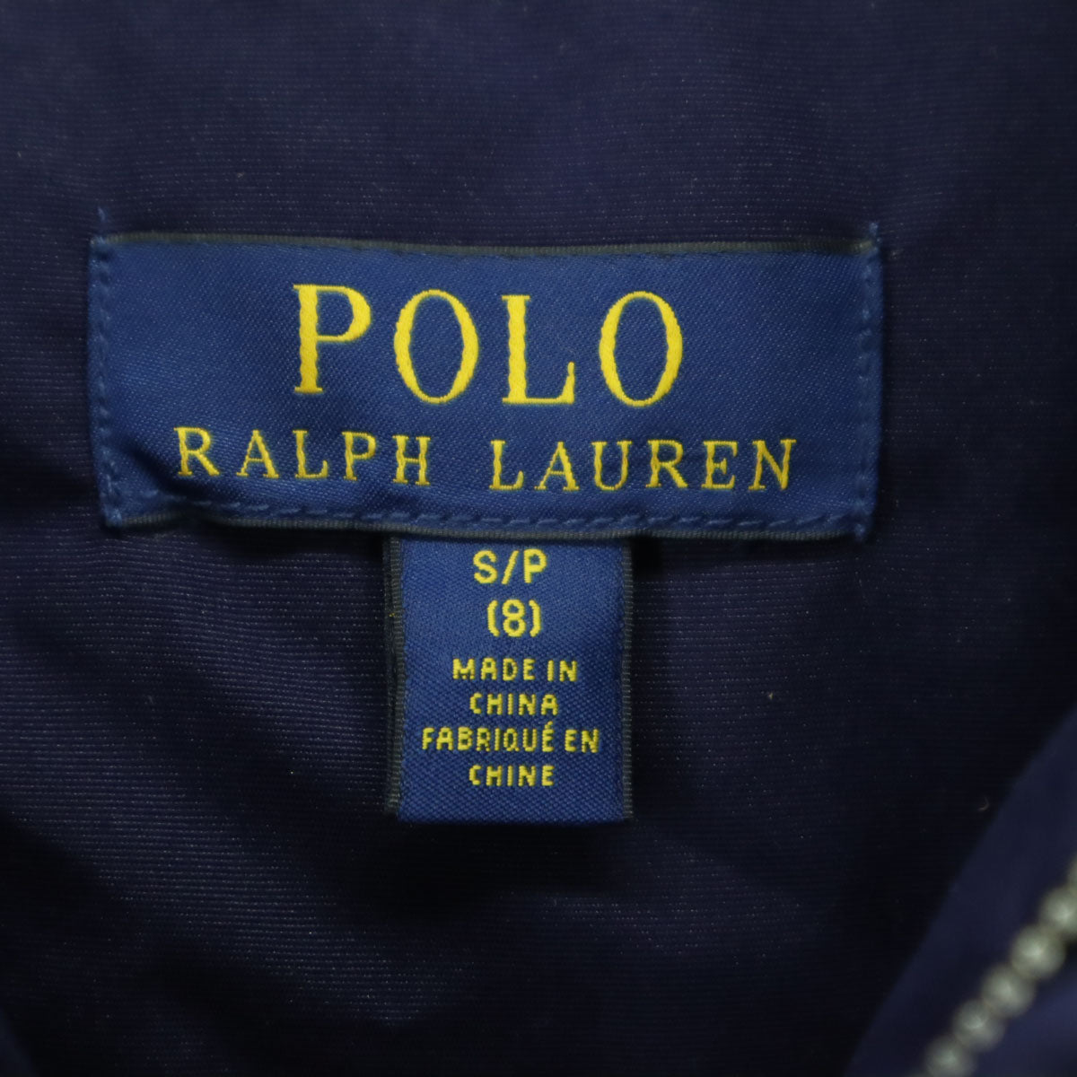 POLO RALPH LAUREN ポロラルフローレン 長袖 N-3Bタイプ ダウンジャケット 140 ネイビー ミリタリー風 キッズ