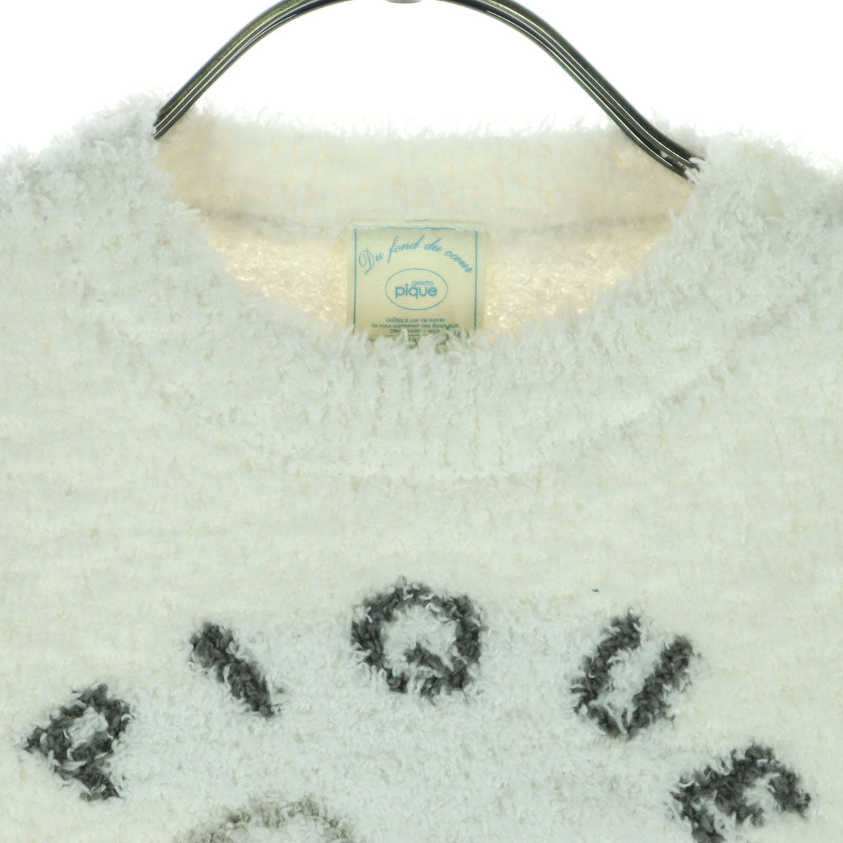 未使用 gelato pique ジェラートピケ アニマル柄 長袖 ルームウェア 80-90 ホワイト コアラ PBNT224410 キッズ