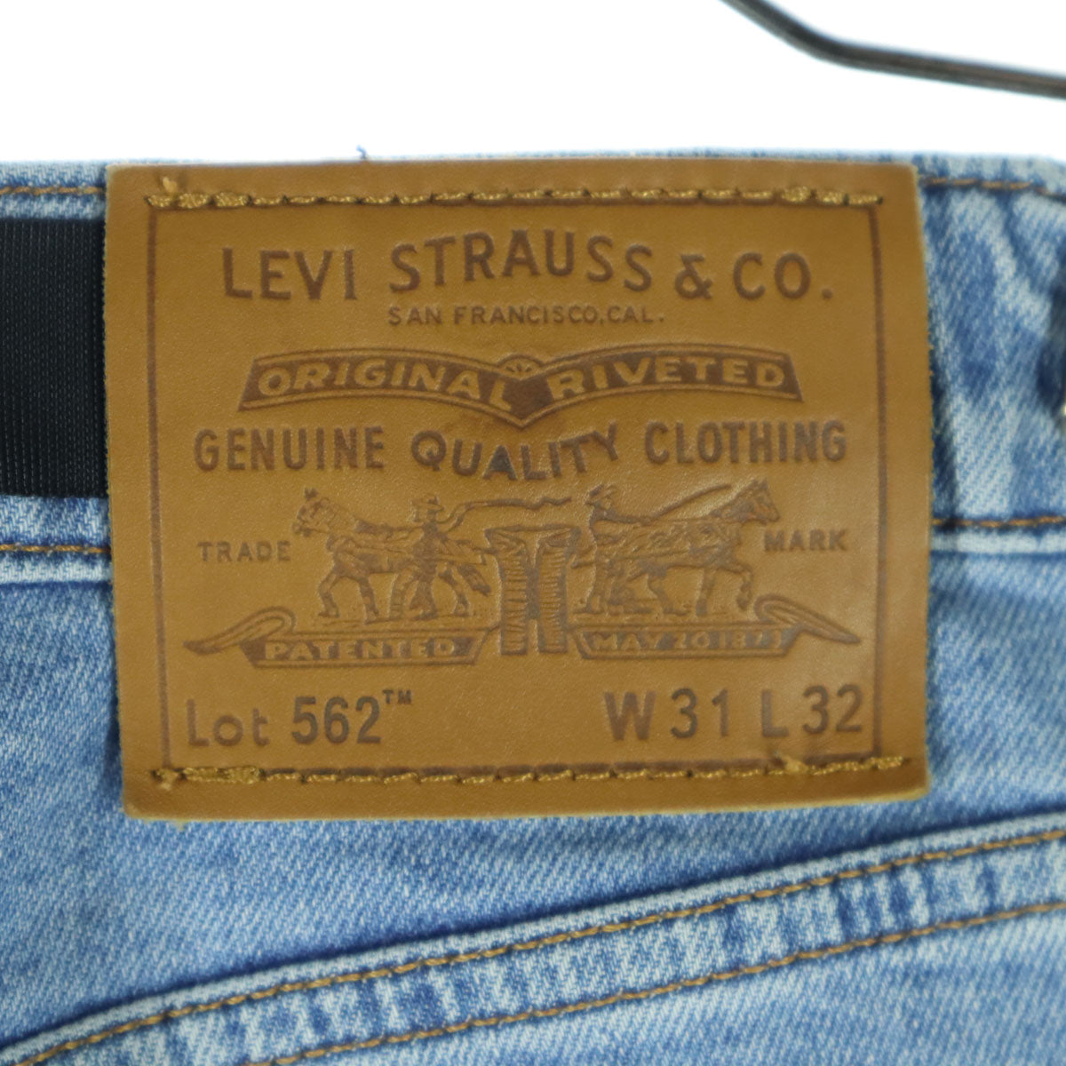 Levi's PREMIUM リーバイス プレミアム ベルト付き テーパードデニムパンツ w31 ライトブルー メンズ