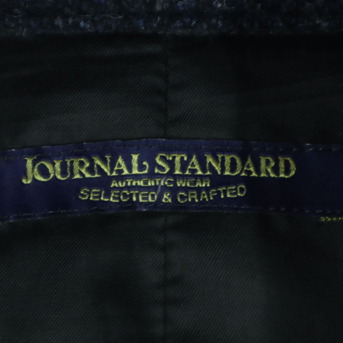 JOURNAL STANDARD ジャーナルスタンダード ウール ダウンジャケット S ダークグレー メンズ