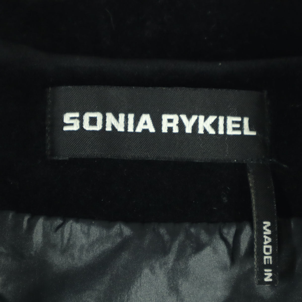 Sonia Rykiel ソニアリキエル 長袖 キルティング ダウンコート M ブラック レディース