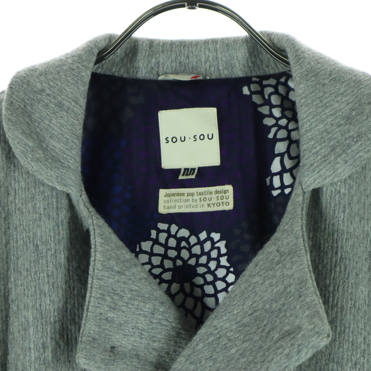 美品 SOU・SOU ソウソウ 日本製 長袖 ウールコート M グレー レディース