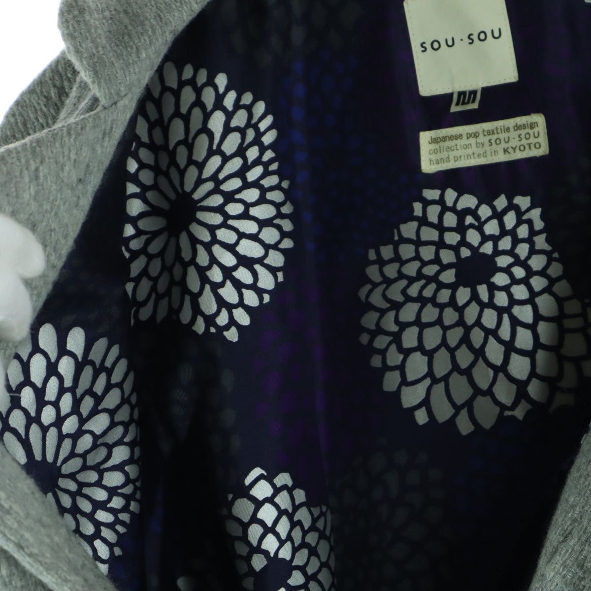 美品 SOU・SOU ソウソウ 日本製 長袖 ウールコート M グレー レディース