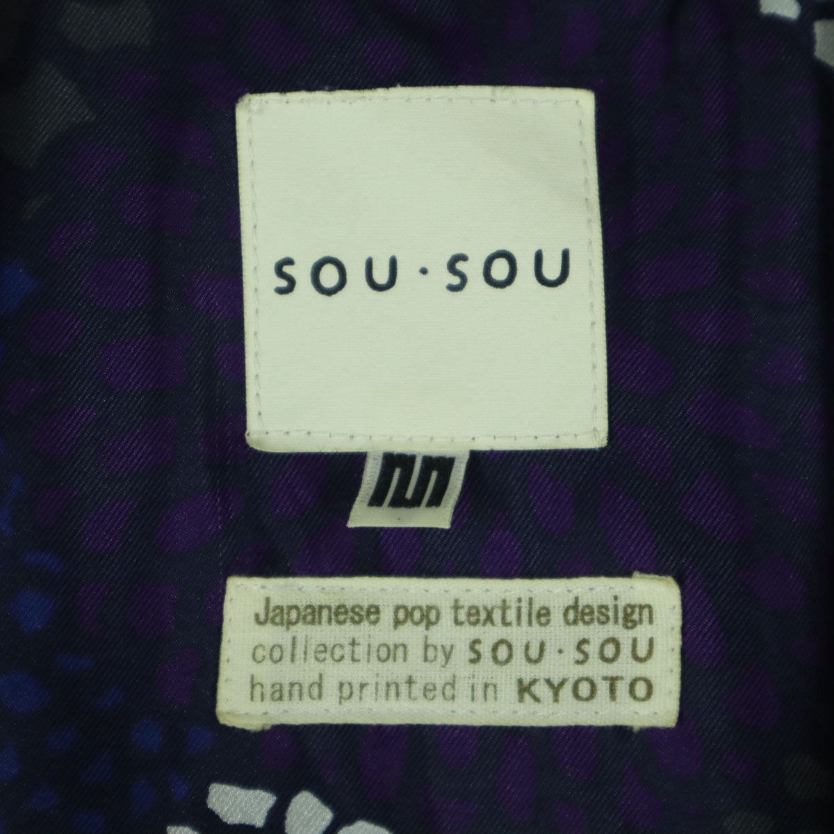 美品 SOU・SOU ソウソウ 日本製 長袖 ウールコート M グレー レディース