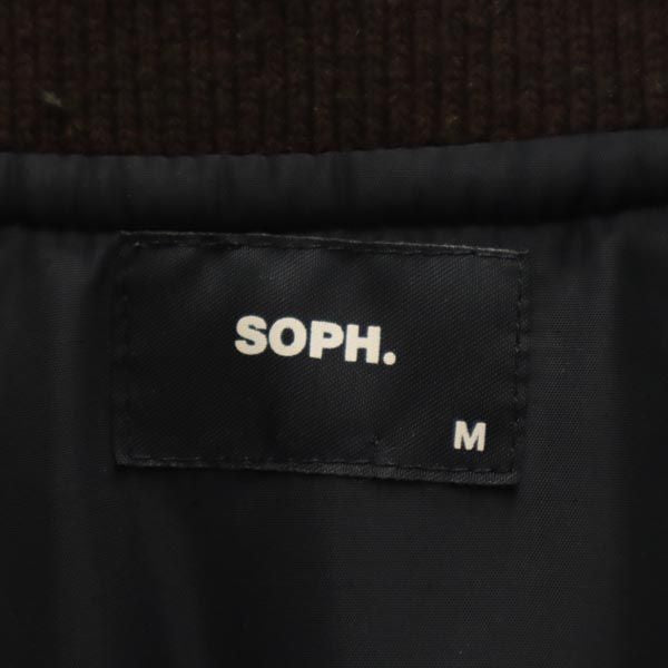 SOPH. ソフ ウールブレンド ハイネック ジップジャケット M ブラウン メンズ