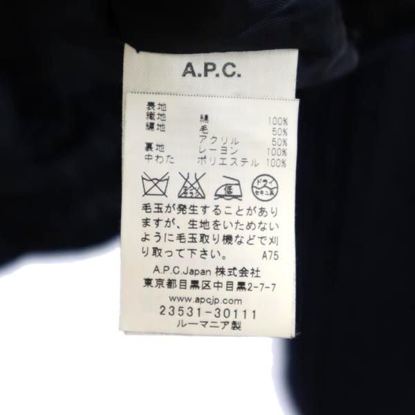 A.P.C. アーペーセー 袖ニット切替 中綿ジャケット S ネイビー系 レディース