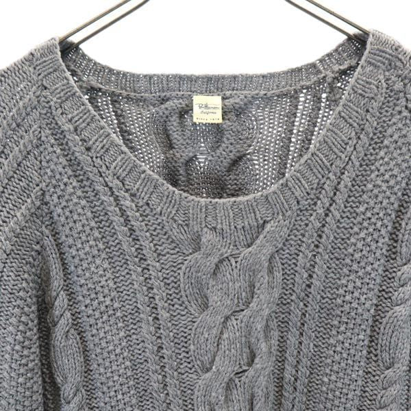 Ron Herman ロンハーマン ケーブル編 長袖 Vネック セーター S グレー ニット レディース