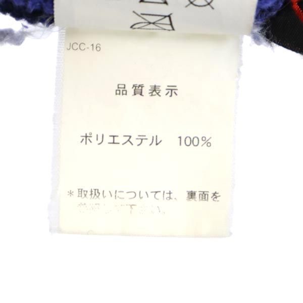 MARMOT マーモット フリースジャケット M ネイビー アウトドア メンズ