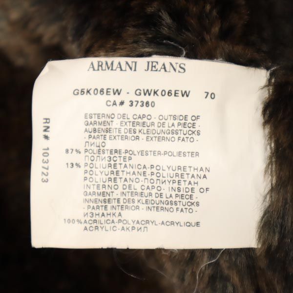 ARMANI JEANS アルマーニジーンズ フェイク レザージャケット USA 4 焦茶 裏ファー メンズ