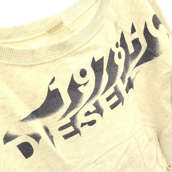 DIESEL ディーゼル 長袖 トレーナー XS グレー スウェット レディース