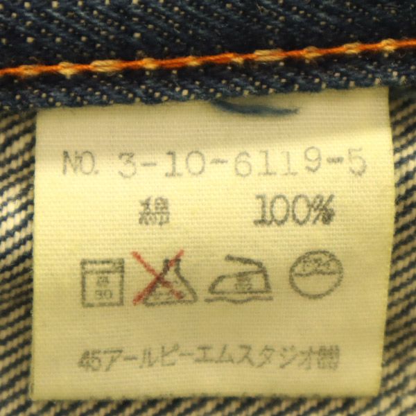 45アールピーエム ストレートデニムパンツ 30 ネイビー ジーパン メンズ